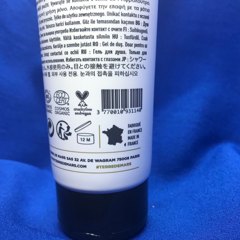 TERRE DE MARS 008 Reddition Body Cleanser - Picture 4 of 4